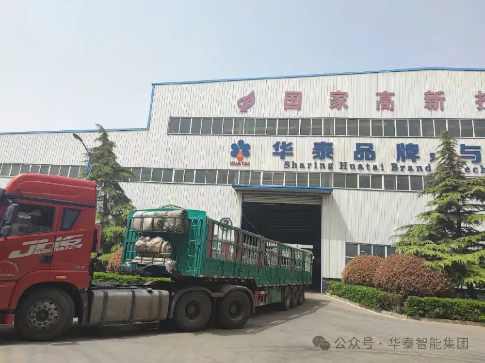 華泰智能裝備油脂設備發(fā)貨現(xiàn)場照片1